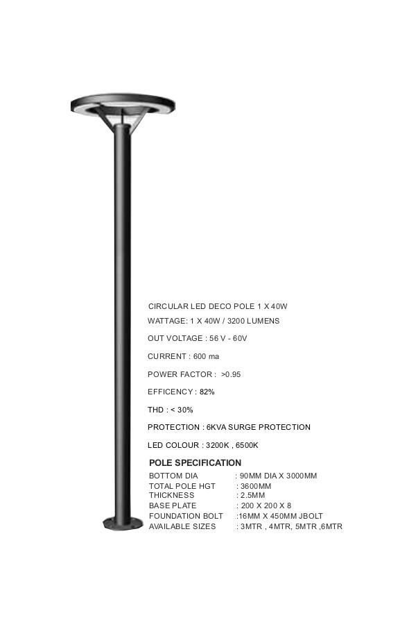 CIRCULAR LED POLE