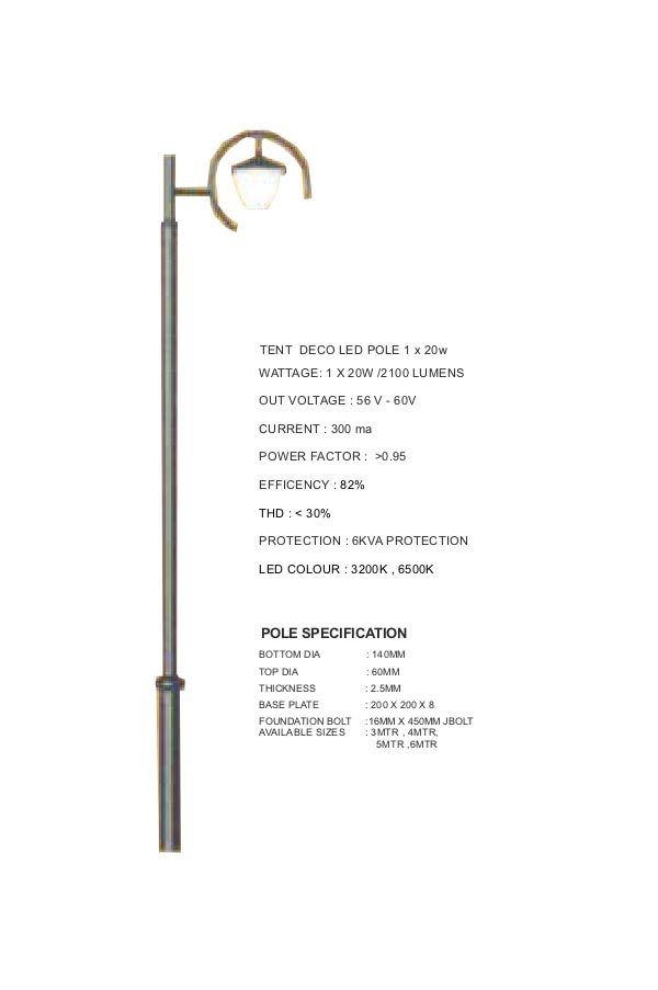 TENT POLE
