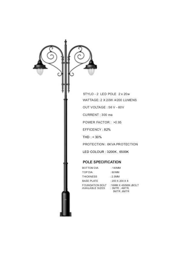 STYLO - 2